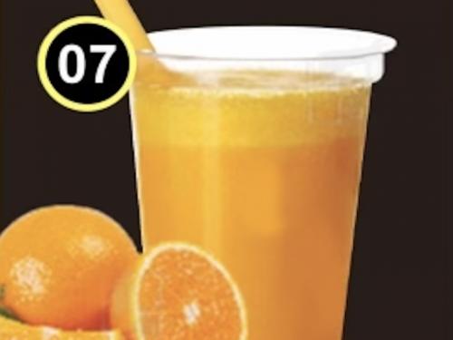 #7 orange