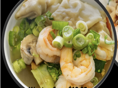 Wonton Soup hot