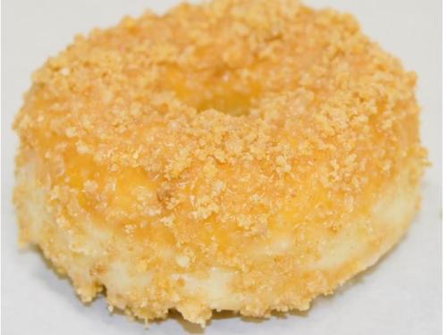 Cinnamon Crumb Raised Ring